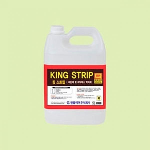 킹스트립 초강력 박리제 3.75L 왁스제거