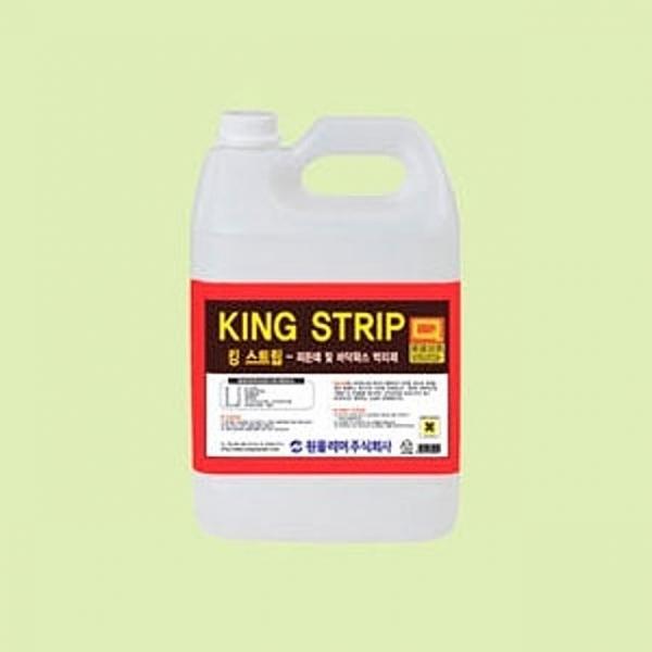 킹스트립 초강력 박리제 3.75L 왁스제거