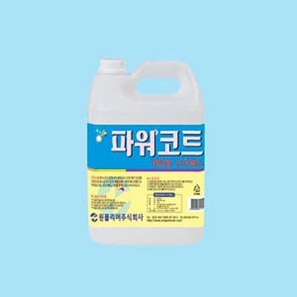 표준형 폴리머 광택제 파워코트 3.75L 현관바