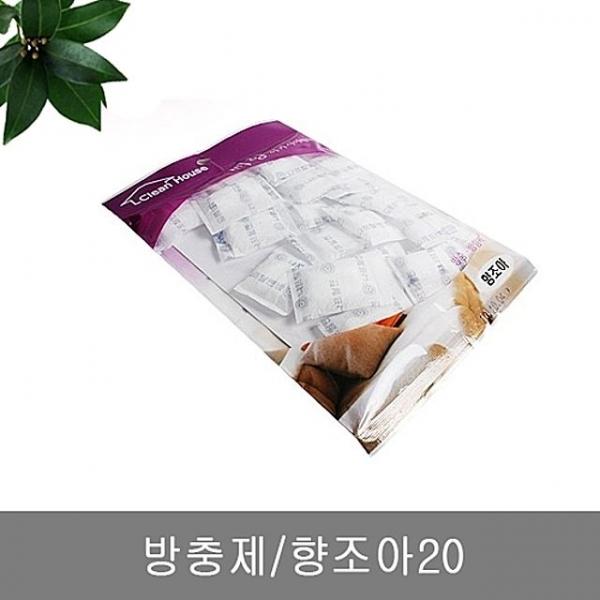 방충제_향조아20_0012