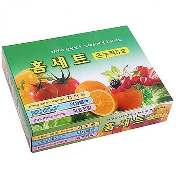 온누리홈세트5호