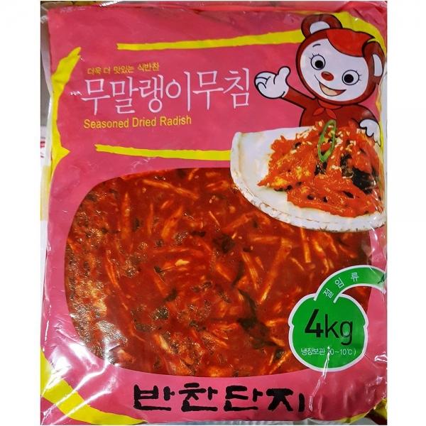 업소용 식자재 재료 반찬단지 무말랭이 양념무침 4kg