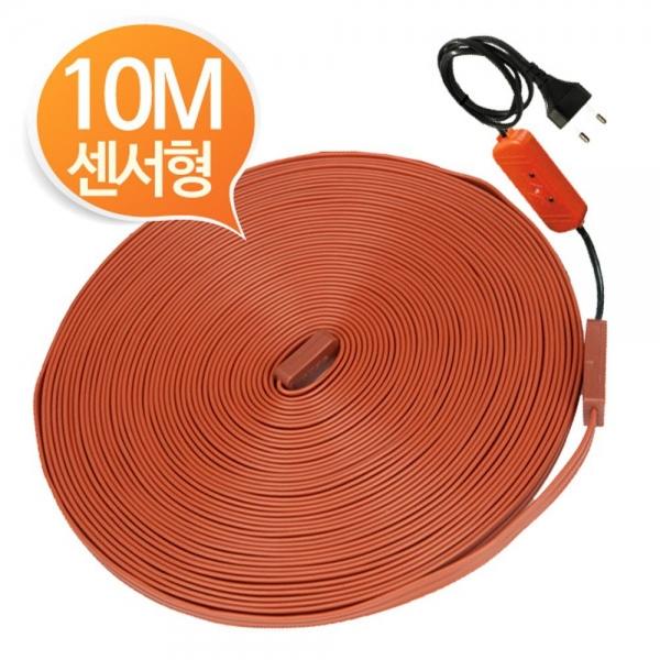 열감지 동작센서 수도 동파방지 열선 10M