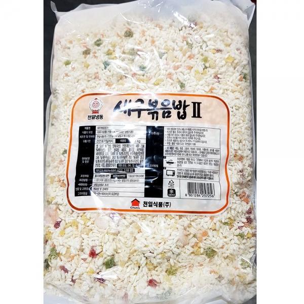 업소용 식자재 천일냉동 새우볶음밥 3Kg 냉동보관
