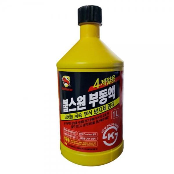 불스원 금속부식방지 4계절부동액 1L 부식방지