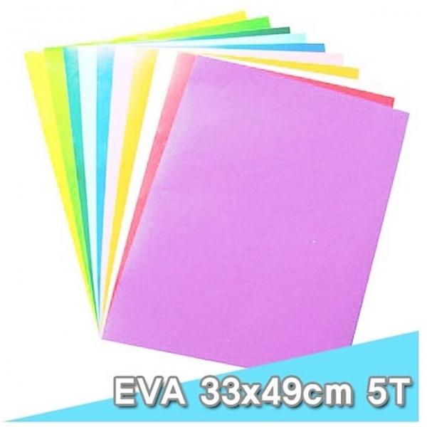 대원 우레탄-EVA 330x490 5T 5장 -39013