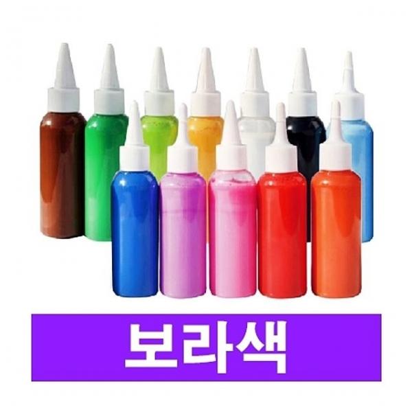 우드락 물감 스치로폼물감 우드락 낱색 스티로폼 EB