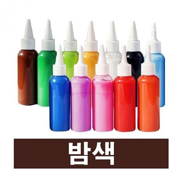 우드락 물감 스치로폼물감 우드락 낱색 스티로폼 EL