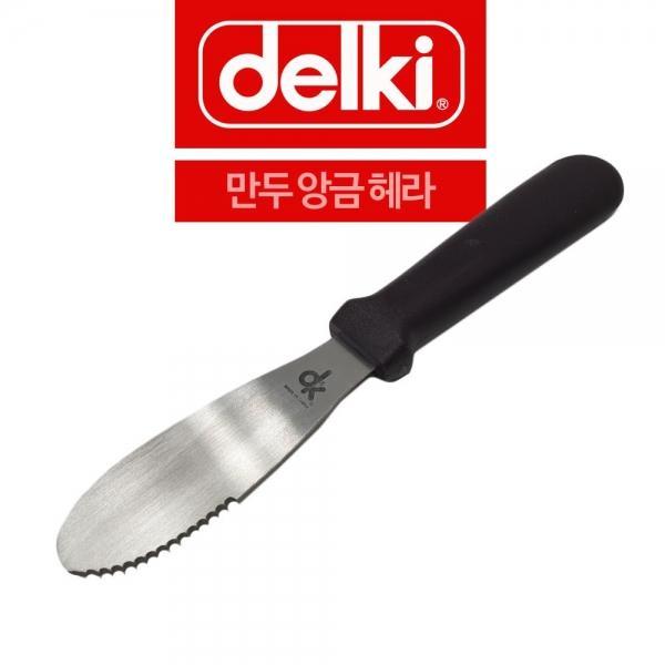 델키 스텐레스 만두헤라 앙금해라 만두해라 앙금 A