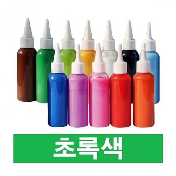 우드락 물감 스치로폼물감 우드락 낱색 스티로폼 EI