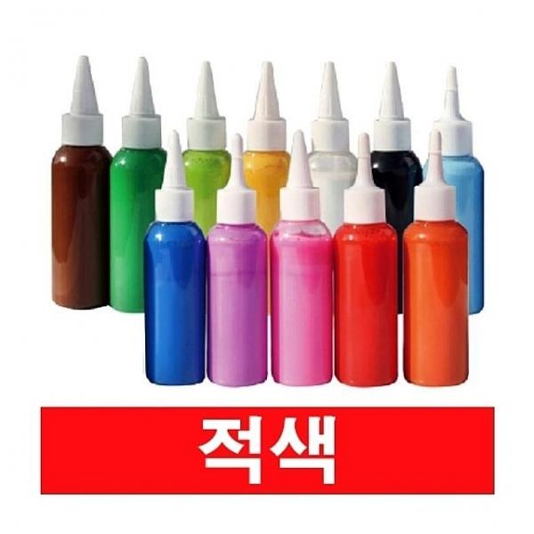 우드락 물감 스치로폼물감 우드락 낱색 스티로폼 DZ