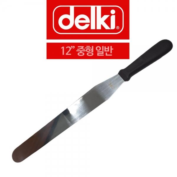 델키 P손잡이 스페츄라 12중형 일반 I자형 A