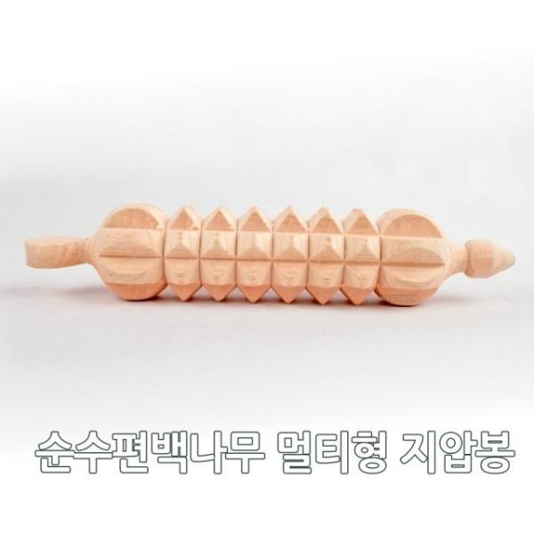 순수편백나무 멀티형 손지압봉 손지압 마사지 편백지