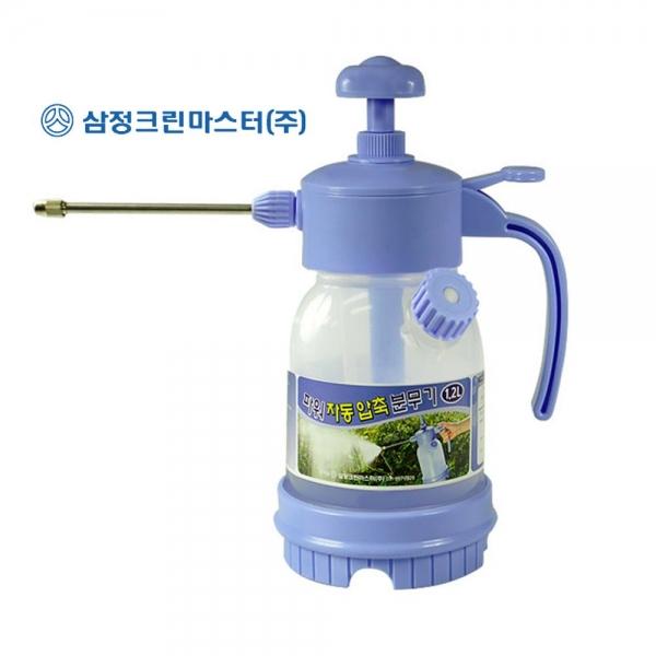 삼정 자동 파워 압축분무기 1.2L스프레이