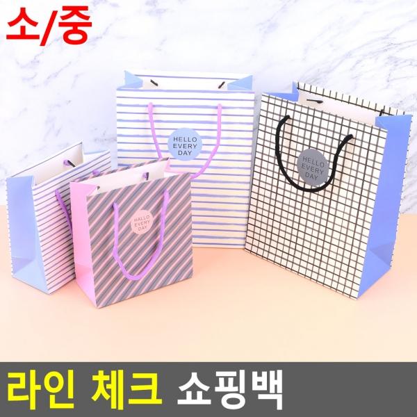 라인 체크 쇼핑백