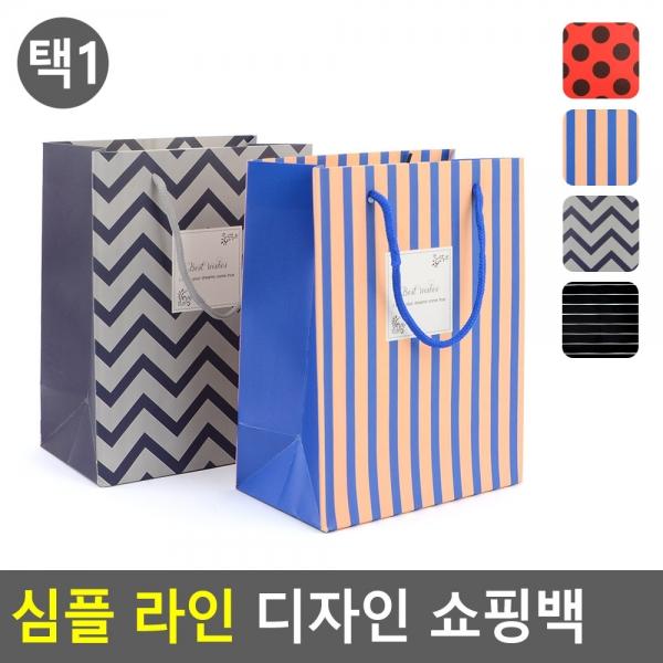 레드 땡땡이 사각 쇼핑백