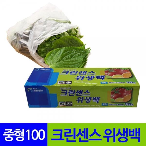 크린센스 뽑아쓰는 비닐봉지 위생백 중형 100매 A
