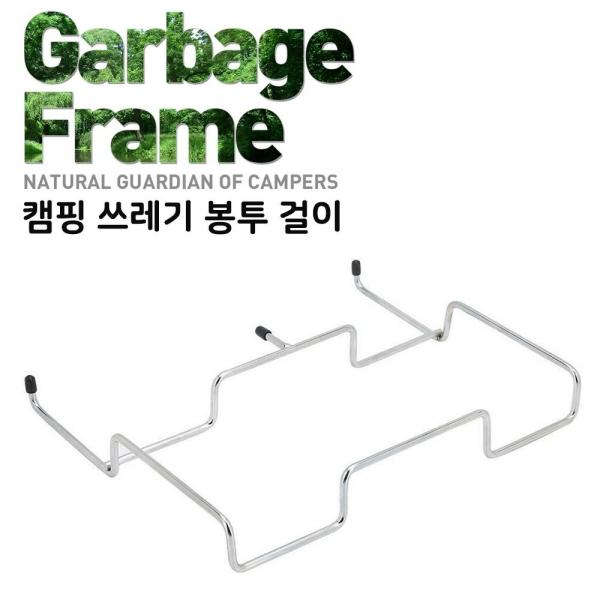 자취생 음식점 가정용 책상 탁자 봉투 정리함 거치대