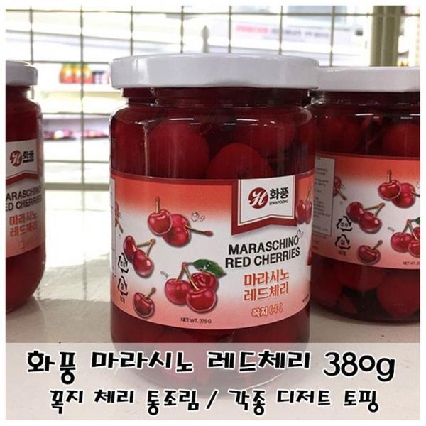꼭지체리 당절임 토핑 화풍 마라시노 레드체리 380g