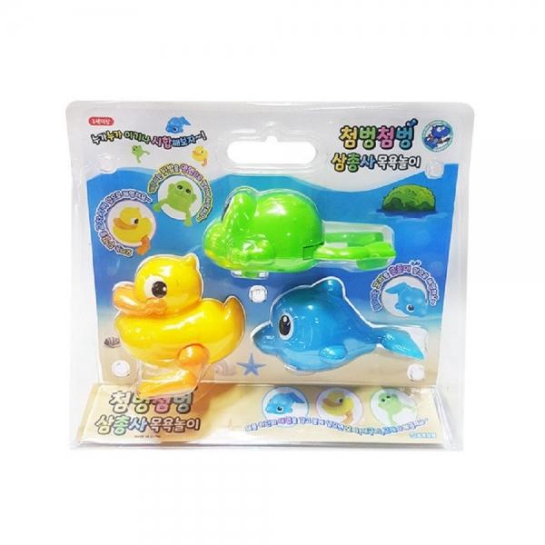 첨벙첨벙 삼총사 목욕놀이 태엽완구 물놀이