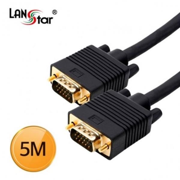 RGB 모니터 케이블 2990 UL인증 5M M-M 블랙