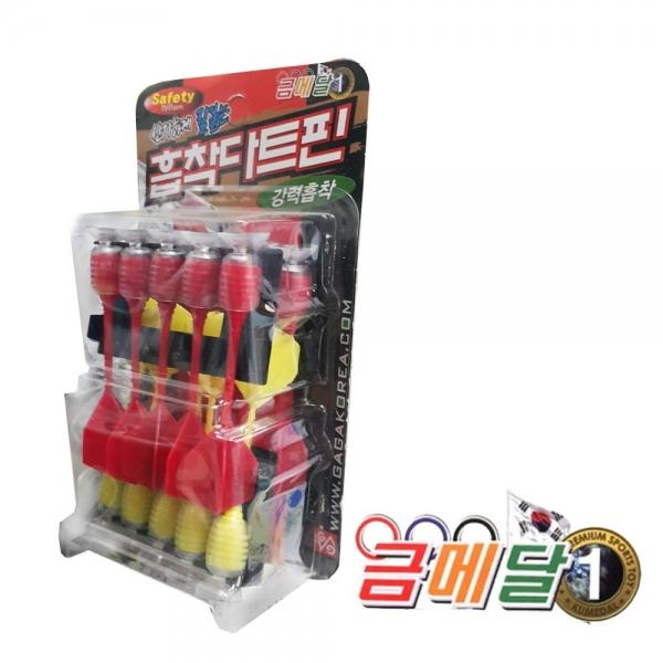 금메달 강력큐방 흡착다트핀 리필 15입 다트게