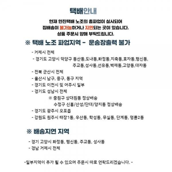 휴대용 접이식 이젤/ 미술전시회/작품사진 삼각거치대