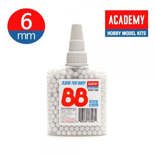 아카데미 탄통포합 6mm B.B탄 800알