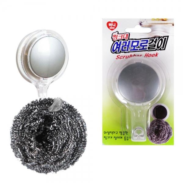 하니 싱크대 흡착판 여러모로 걸이행거 행어 큐