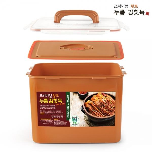 프리미엄 황토 김치통 14L ~ 20L
