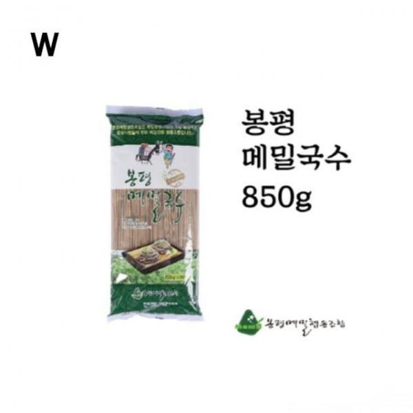 봉평메밀국수850g
