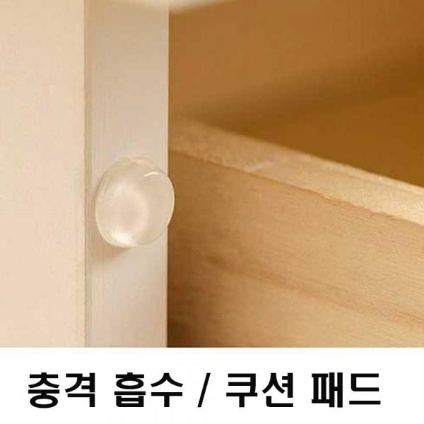 문쾅 도어 충격 방지 패드 미니 쿠션 벽쿠션 흡수