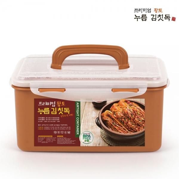 프리미엄 황토 김치통 2.7L ~ 12L