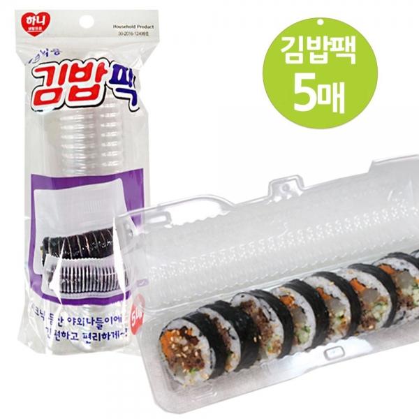 하니 투명 PET 일회용품 김밥팩 5매 도시락