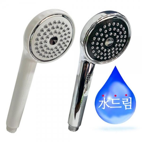 수드림수전 폭포수 빅헤드 샤워 분사기 샤워헤드