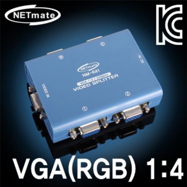 NETmate VGA(RGB) 1대4 모니터 분배기(250MHz)