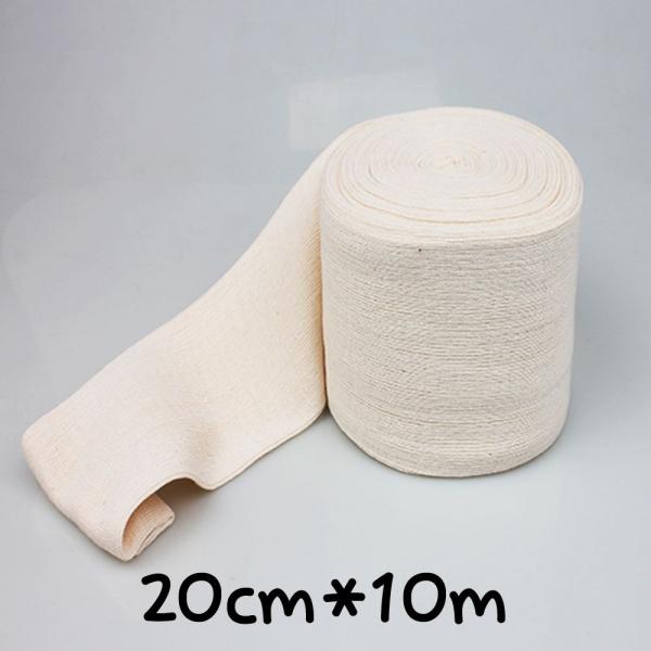 스터키넷 (Stokinet) 20cmX10m 관상붕대 (8) 롤붕대