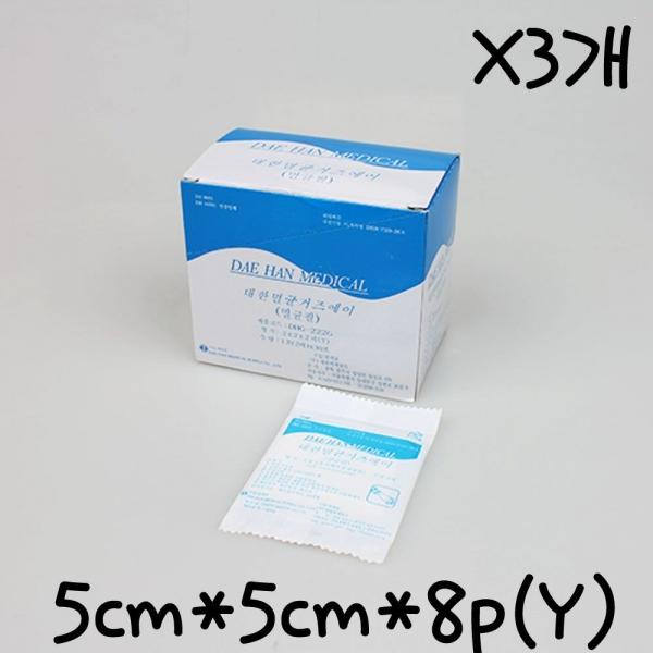 멸균거즈 5cmX5cmX8p(Y) 2매X30포 X3개 의료용거즈