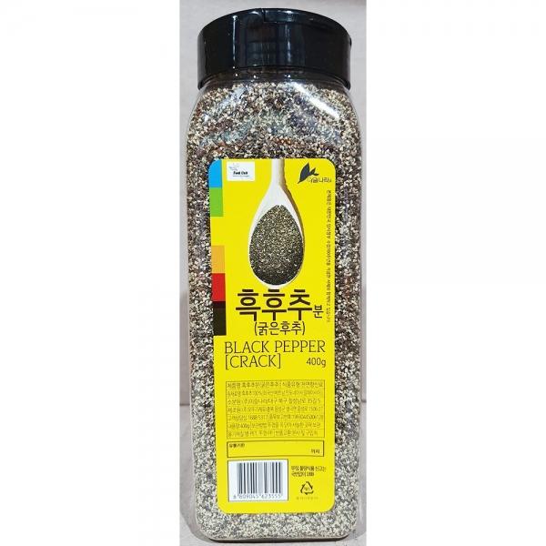 400g 굵은 흑후추 이슬나라 후추분 업소용 식당 업소
