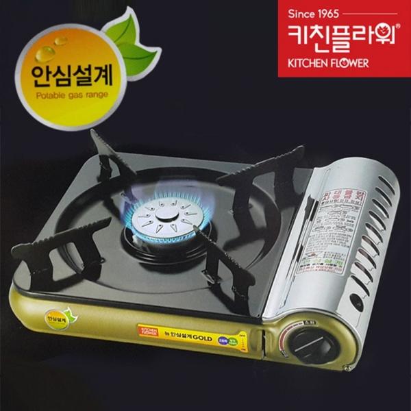 키친플라워 골드 조리용 GAS레인지 GAS랜지 가