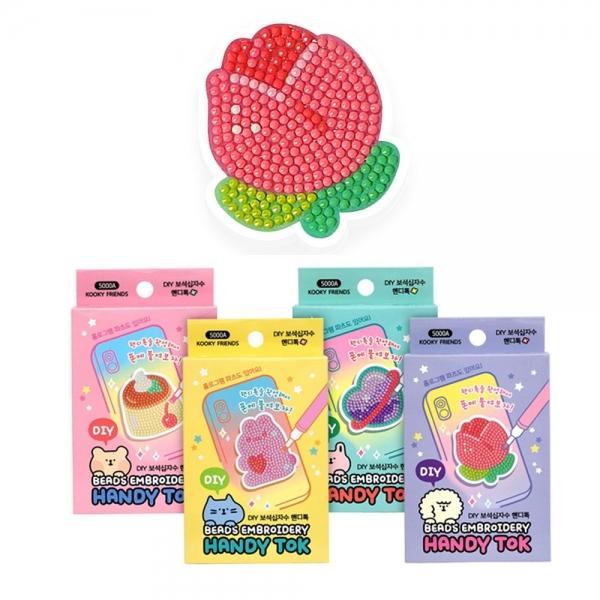 DIY 보석십자수 핸디톡 (4개) 비즈 공예 꾸미기 팬시