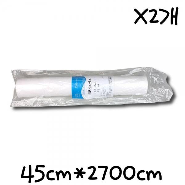 롤거즈 45cmX2700cm X2개 병원 창상 수술 처치용 거즈