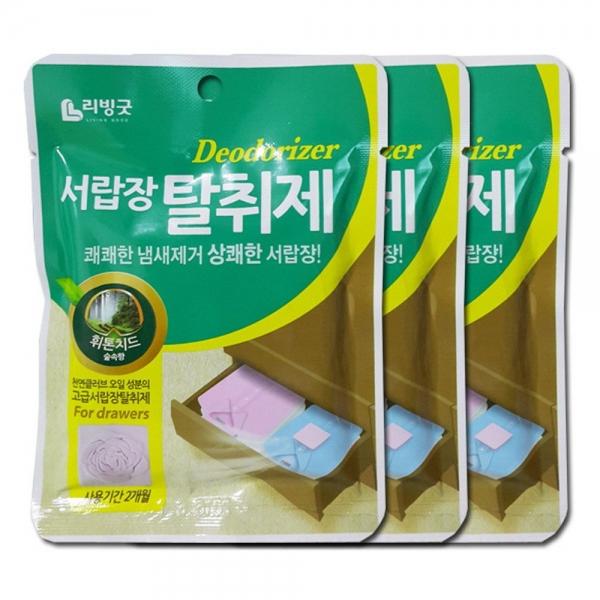 데오도라이저 서랍장 향기 탈취제 3개 탈취제