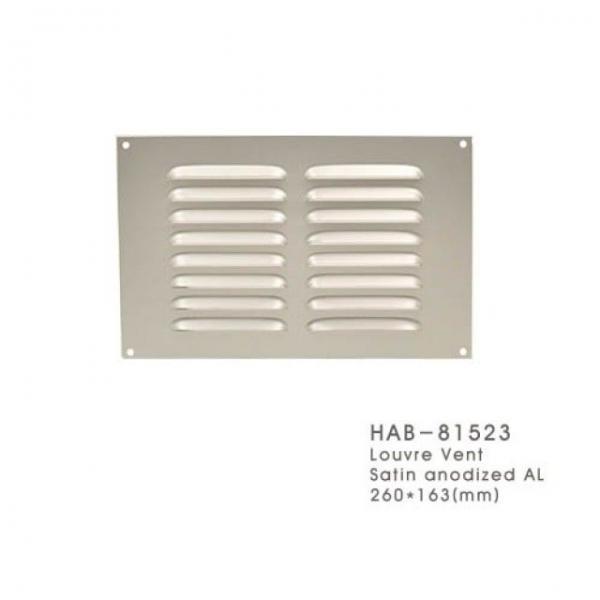 알루미늄쇠부리그릴 중(HAB-81523) AL통
