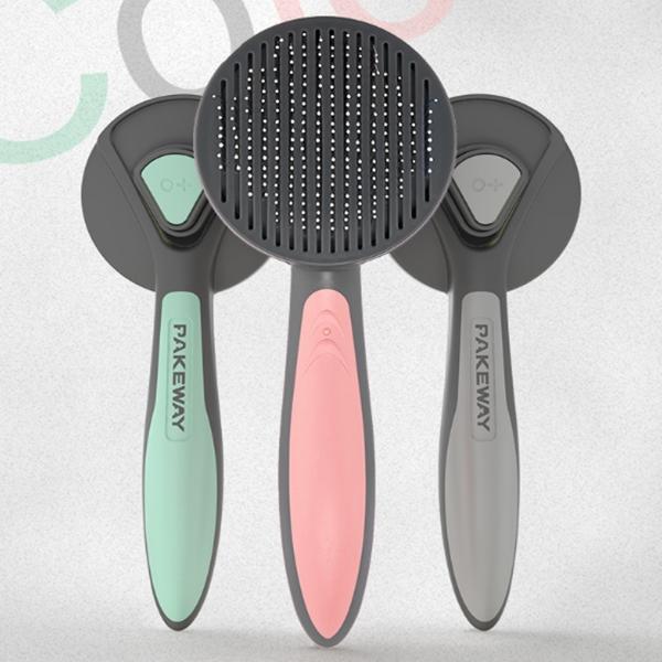 반려동물 털갈이 브러쉬 죽은털제거 버튼형 탈부착 빗