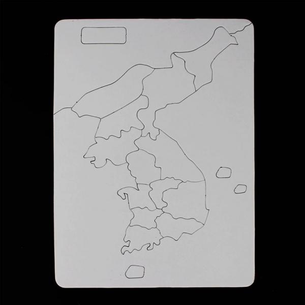 종이퍼즐(우리나라지도)