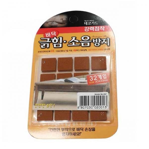마루 보호 패드 바닥 긁힘 방지 층간 소음 방지 패드