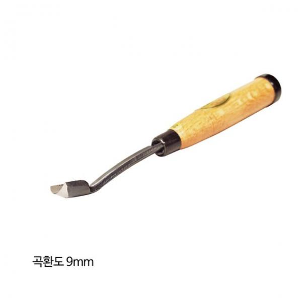 금화 조각도 곡환도 9mm 조각칼 조각끌