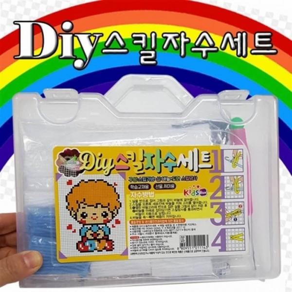 스킬자수세트(6종 세트)