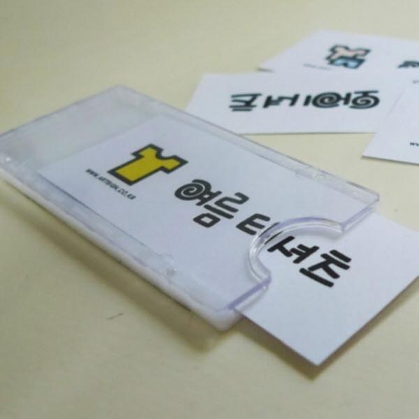 아크릴 부착용꽂이판 29X75 3EA 플라스